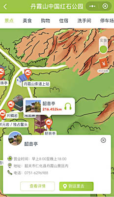鹤山景区手绘地图智慧导览和语音结合，让景区“活”起来